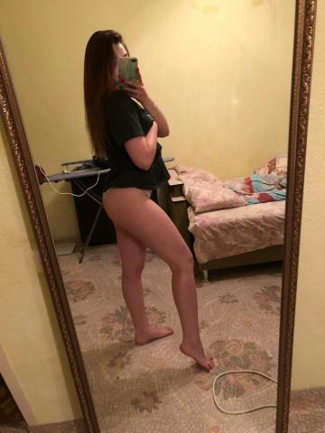 Галина