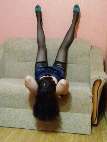 Азалия